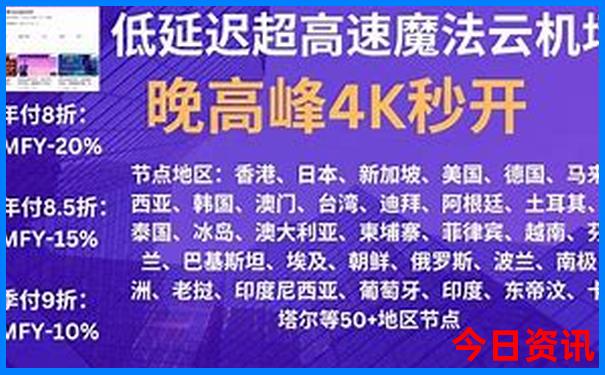 茶山竹海夏天凉快吗