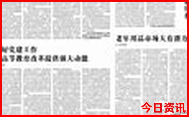 云南哪些地方适合老人旅游